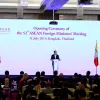 52nd AMM kicks off in Thailand