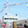 Japan hands over 2 vessels to Vietnam