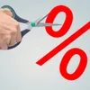 Lending rates reduced to support businesses in priority areas