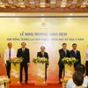 Việt Nam launches government bond futures contract