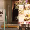 Vietnamese “Phở” brand introduced in Japan