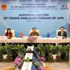 Role of young parliamentarians highlighted within AIPA 41’s framework