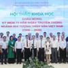 Workshop discusses modern technology and application in the hydro-meteorological monitoring network