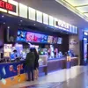 Cinemas gear up to re-open from May 9