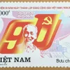 Stamp launched to mark Party’s 90th founding anniversary