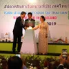 Vietnamese goods week opens in Thailand