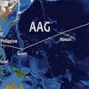 Repair of undersea internet cable AAG to finish ahead of Tết