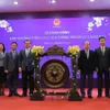 First trading session of Vietnamese stock market in 2021 opens