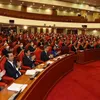 Last working day of Party Central Committee’s fourth session