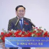 Top legislators of Vietnam, RoK attend business forum