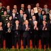 13th National Party Congress adopts resolution