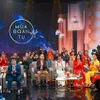 Special TV programme to feature reunion values on New Year Eve