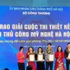 Hanoi honours handicraft product designs