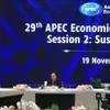 President delivers speech at APEC second session