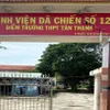 Ho Chi Minh City dissolves field hospitals