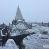 Snow covers top of Mount Fansipan