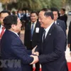 Prime Minister starts official visit to Laos