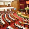 13th Party Central Committee convenes mid-term meeting