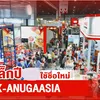 Vietnamese high-quality products promoted at Thaifex Anuga 2023