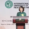 Vietnam - Japan international medical cooperation conference held