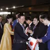 President arrives in Tokyo, starting official visit to Japan