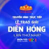 Live Broadcast of the First Dien Hong Award Ceremony (20:10, VTV1)