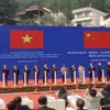 Ceremony marks upgrade of Vietnamese - Chinese border gates into international ones