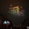 Fantastic Hanoi drone light show celebrates Lunar New Year 2024