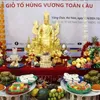 Overseas Vietnamese in Laos, France, Israel commemorate Hung Kings