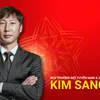 New head coach of national football team to make first public appearance on May 6