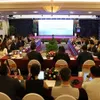 2024 Investment Legal Support Forum held