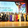 ‘Vietnam Forum: The Moment’ discusses culture, connection and creativity