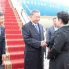 Top leader arrives in Ulaanbaatar, beginning state visit to Mongolia