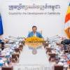 Investment projects in Cambodia increase by 50% in 2024