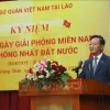 Vietnamese Embassy in Laos celebrates national reunification anniversary