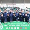 Bình Phước giành vé play-off thăng hạng V.League 2025/26