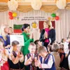Party leader’s spouse visits Bulgaria’s Zvanche Kindergarten No. 2