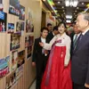 Party chief visits DPRK kindergarten, attends WPK's anniversary show
