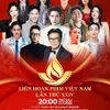 Opening Ceremony of the 24th Vietnam Film Festival  Live  on VTV2