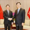 Viet Nam, Hong Kong (China) enhance trade, finance, investment cooperation