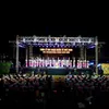 Hue International Music Week 2026 opens