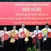 Ho Chi Minh City establishes new press and broadcasting agency