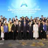 ASEAN Future Forum wraps up, bringing together voices shaping regional future
