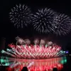 Heritage takes centre stage at Da Nang International Fireworks Festival 2026