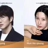 Bộ đôi MC nổi tiếng sẽ dẫn dắt lễ trao giải thưởng Golden Disc Awards lần thứ 41