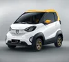 Baojun E100 Giá 150 triệu đối đầu VinFast VF2 trước khi ra mắt