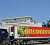 Thiết lập "luồng xanh" để nông sản tăng tốc sang Trung Quốc