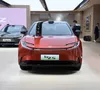 Toyota ra mắt chiếc SUV coupe điện có giá khởi điểm 18.000 USD tại thị trường Trung Quốc