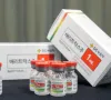 Hàn Quốc phát triển vaccine phòng bệnh than tái tổ hợp protein đầu tiên trên thế giới