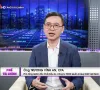 Xu hướng đầu tư: Chứng khoán, vàng hay bất động sản?